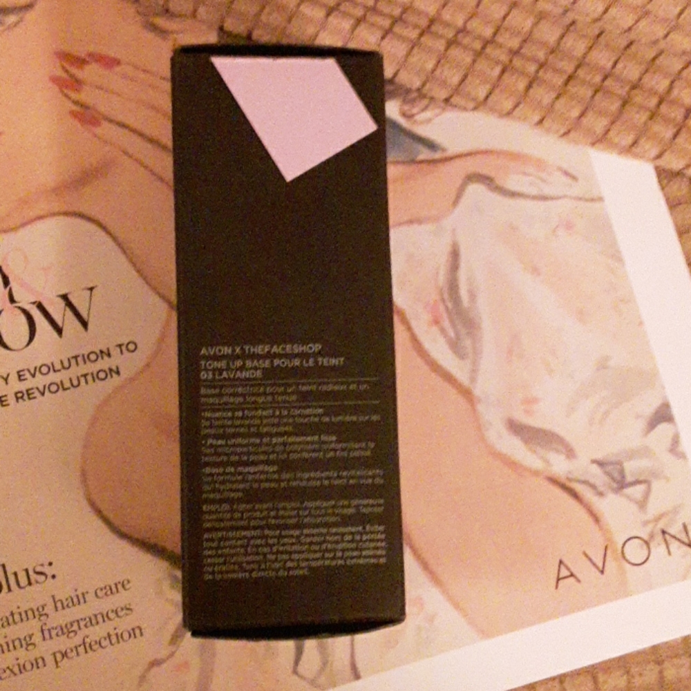 Face Primer - Picture 5 of 8